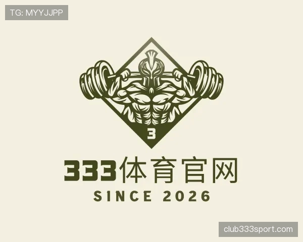 发现333体育